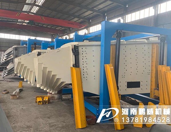 方形搖擺篩的維修保養需要注意什么？